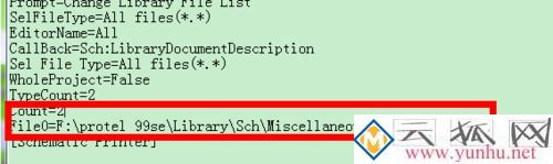 电脑中protel99se无法添加库如何处理
