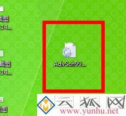 电脑中protel99se无法添加库如何处理