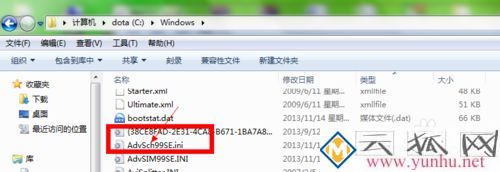 电脑中protel99se无法添加库如何处理