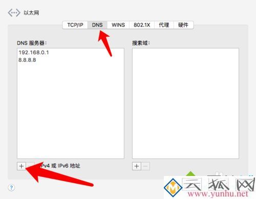 Mac safari 浏览网页打开速度很慢如何解决 Mac safari 浏览网页打开速度很慢如何解决