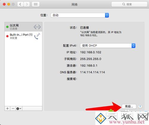 Mac safari 浏览网页打开速度很慢如何解决 Mac safari 浏览网页打开速度很慢如何解决