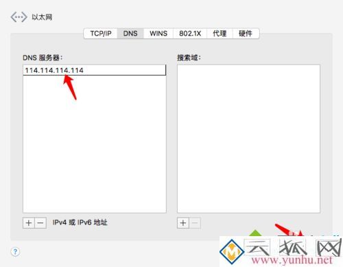 Mac safari 浏览网页打开速度很慢如何解决 Mac safari 浏览网页打开速度很慢如何解决