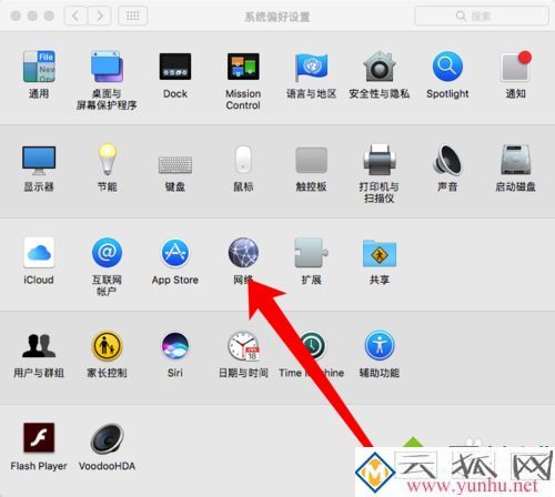 Mac safari 浏览网页打开速度很慢如何解决 Mac safari 浏览网页打开速度很慢如何解决