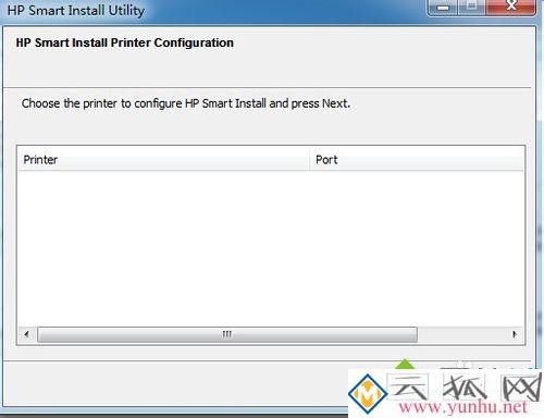 电脑中安装HP打印机后重启无法打印的解决方法
