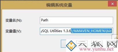 添加变量值: ;%MAVEN_HOME%\bin 添加变量值: ;%MAVEN_HOME%\bin