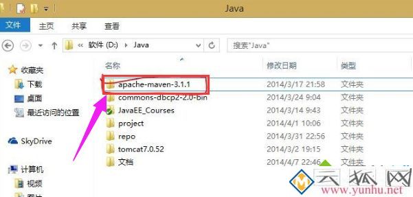 解压apache-maven-3.1.1-bin.zip 解压apache-maven-3.1.1-bin.zip