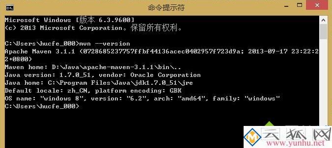 配置成功 配置成功