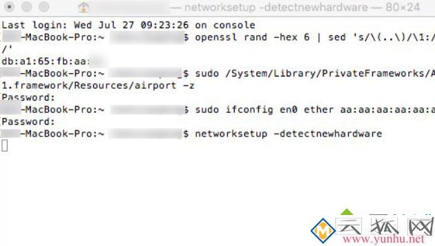 苹果电脑修改MAC地址的方法 苹果电脑修改MAC地址的方法