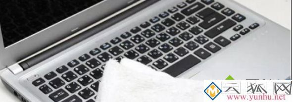 笔记本电脑键盘进水解决方法