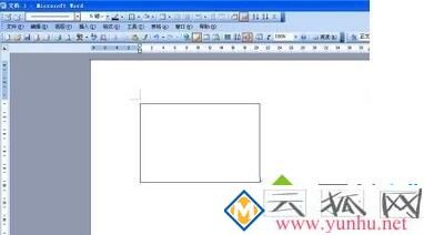 电脑在Word文档中插入Excel图表不显示如何解决