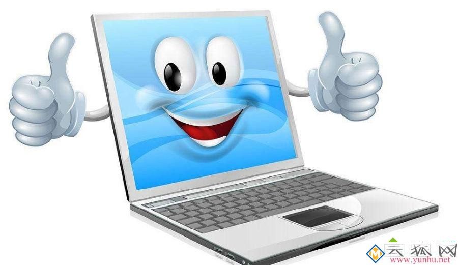 电脑开机提示chkdsk is verifying files错误的解决方法