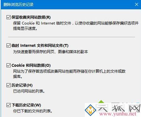 电脑设置TP link路由器出现此功能暂未开放的解决方法 电脑设置TP link路由器出现此功能暂未开放的解决方法