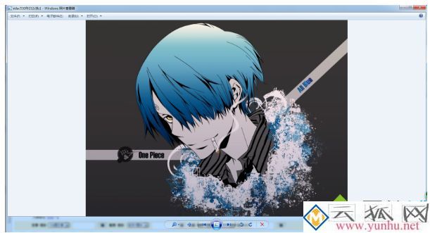 电脑用画图工具截图的详细教程 电脑用画图工具截图的详细教程