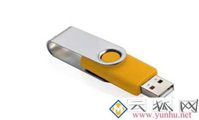 拔出U盘后电脑自动关机