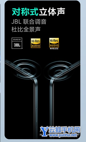 红米note11Pro+骂声一片-有什么严重缺憾之处