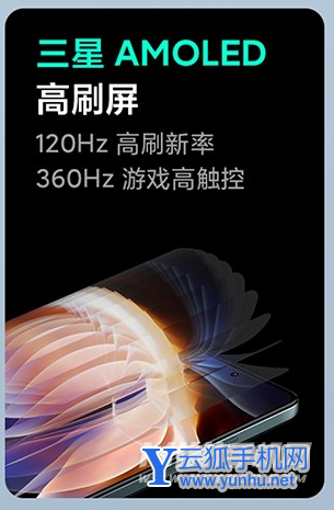 红米note11Pro+骂声一片-有什么严重缺憾之处