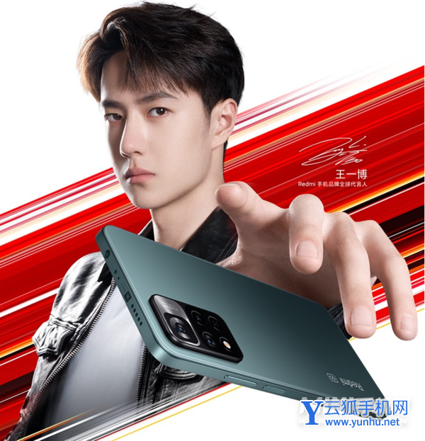 红米note11Pro有什么严重的缺点-骂声一片