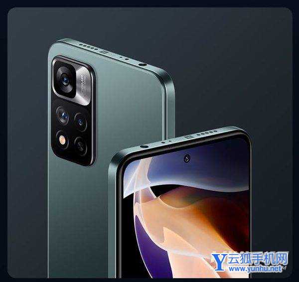 红米note11Pro有什么严重的缺点-骂声一片