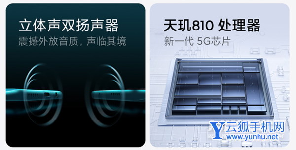 红米note11最大缺憾是什么-骂声一片