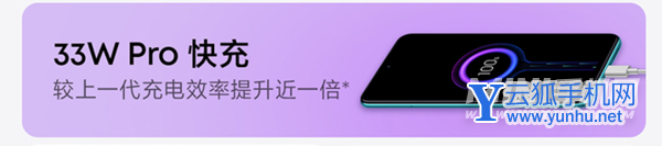 红米note11最大缺憾是什么-骂声一片