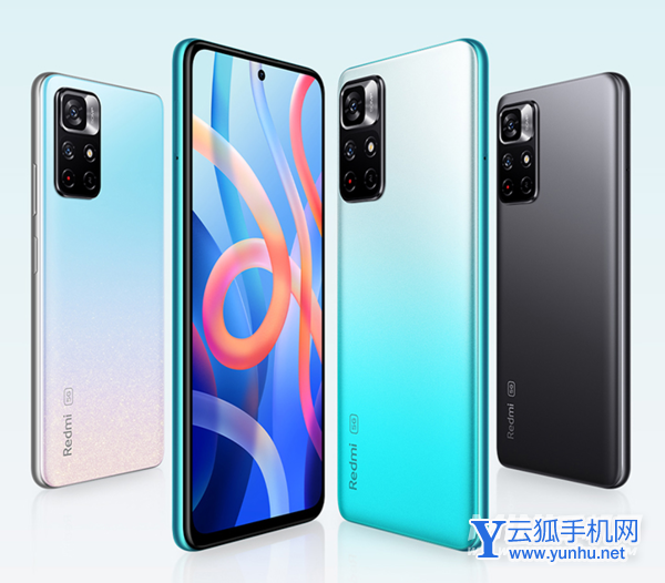 红米note11最大缺憾是什么-骂声一片