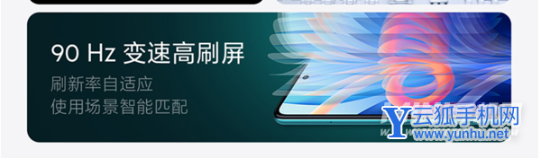 红米note11最大缺憾是什么-骂声一片