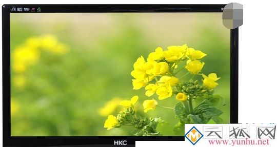 电脑使用hkc显示器好吗？hkc显示器详细介绍