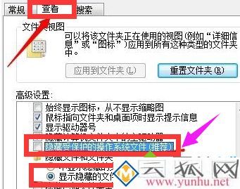 电脑点击桌面图标提示缺少快捷方式怎么办 电脑点击桌面图标提示缺少快捷方式怎么办