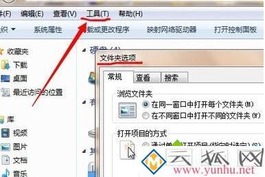 电脑点击桌面图标提示缺少快捷方式怎么办 电脑点击桌面图标提示缺少快捷方式怎么办