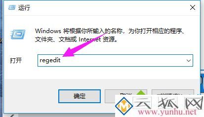 电脑点击桌面图标提示缺少快捷方式怎么办 电脑点击桌面图标提示缺少快捷方式怎么办
