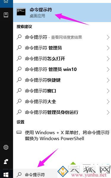 电脑点击桌面图标提示缺少快捷方式怎么办 电脑点击桌面图标提示缺少快捷方式怎么办