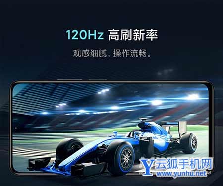 红米note11Pro+和荣耀50区别是什么-哪个好-参数对比