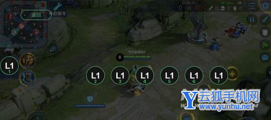 黑鲨4s如何设置王者荣耀一键换装