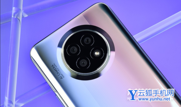 荣耀X30max和荣耀X20哪个好-有什么区别-参数对比