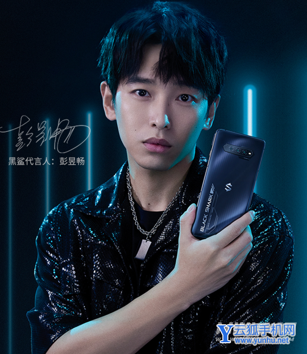 黑鲨4spro有独显吗-支持独显吗