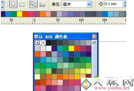 电脑把cdr调色板调出来的方法 电脑把cdr调色板调出来的方法
