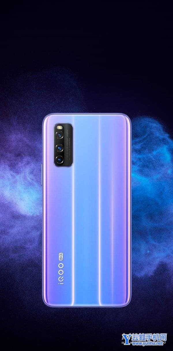 iqooz3支持无线充电吗-有反向充电吗