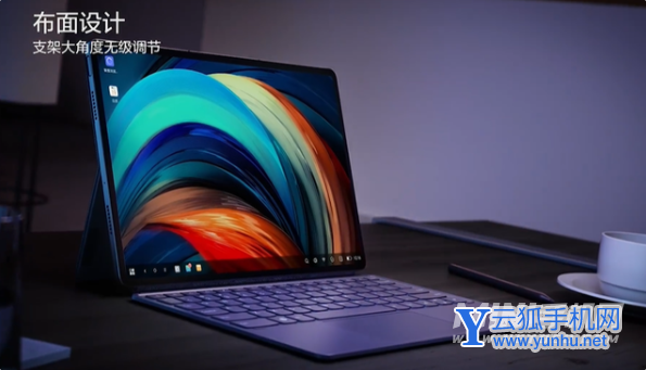 联想小新PadPro12.6可以搭配磁吸键盘使用吗-支持磁吸键盘吗