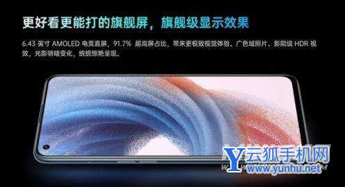 oppok9pro和vivoS10Pro哪个好-哪个更值得入手-参数对比