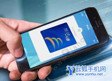 华为B6智能手环支持nfc吗-有nfc功能吗