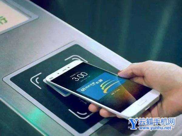 荣耀手环5i支持nfc吗-有nfc功能吗