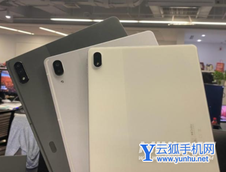 联想小新PadPro12.6支持指纹解锁吗-采用什么解锁方式