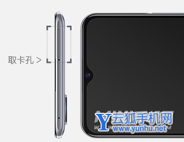 iQOOZ3怎么插卡-使用教程是什么