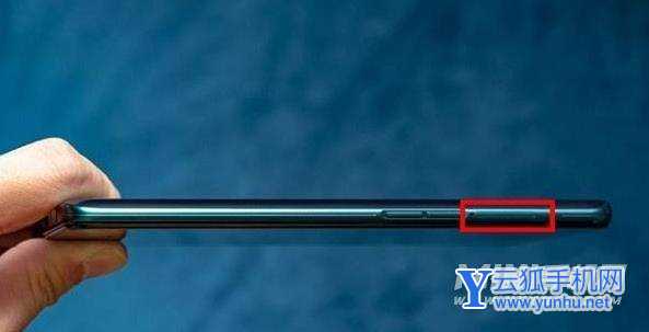 OPPOReno6Pro+怎么插卡-卡槽怎么打开