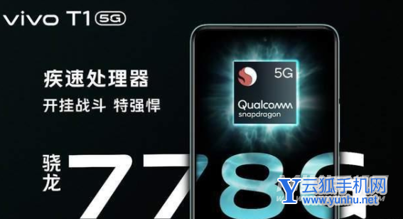 vivot1和红米k40有什么区别-哪款更值得入手-参数对比