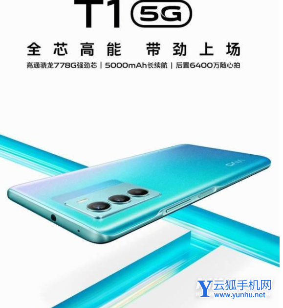 vivot1和红米k40有什么区别-哪款更值得入手-参数对比
