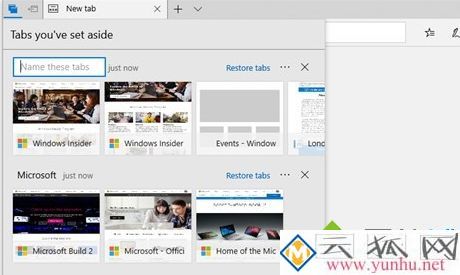 电脑下WPS主页被篡改怎么解决