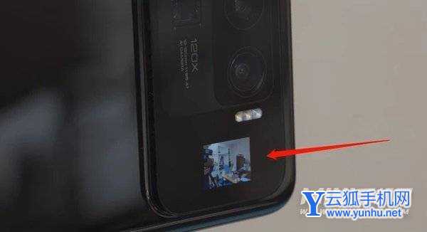 小米12有副屏吗-副屏功能好用吗