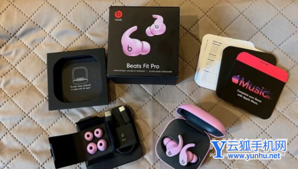 BeatsFitPro支持空间音频吗-怎么开启空间音频