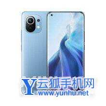 小米12有NFC吗-支持NFC功能吗